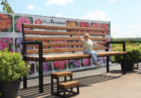 Новая фотозона