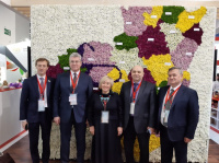 Открытие выставки "Зелёная неделя"