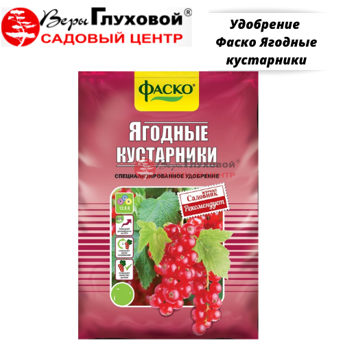 Основное изображение товара