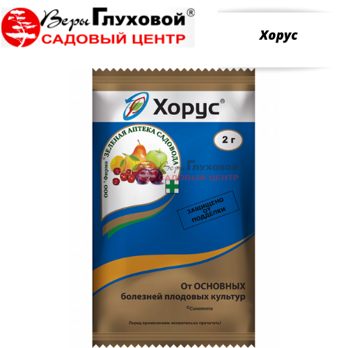 Основное изображение товара