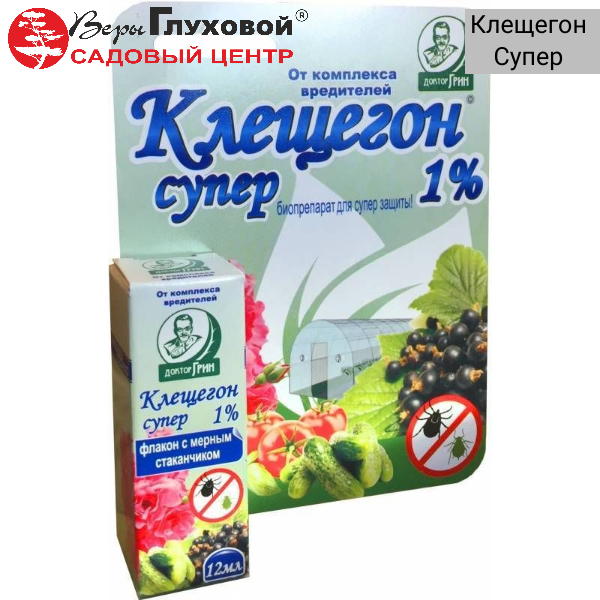 Основное изображение товара