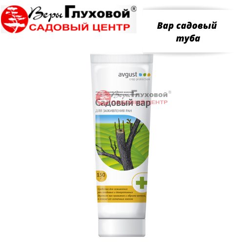 Основное изображение товара