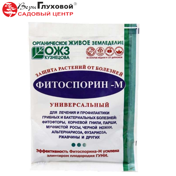 Основное изображение товара