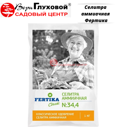 Основное изображение товара