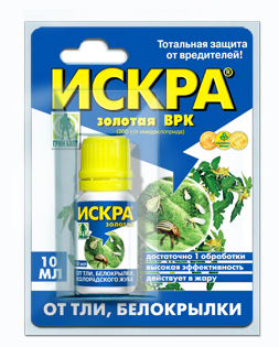 Искра золотая 10мл