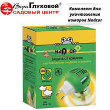 Основное изображение товара