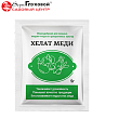 Хелат меди
