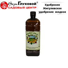 Основное изображение товара