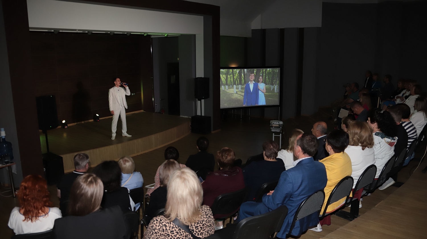 День Российского Предпринимательства